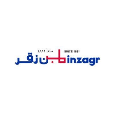 Binzagr Company