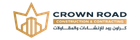 Crown Road